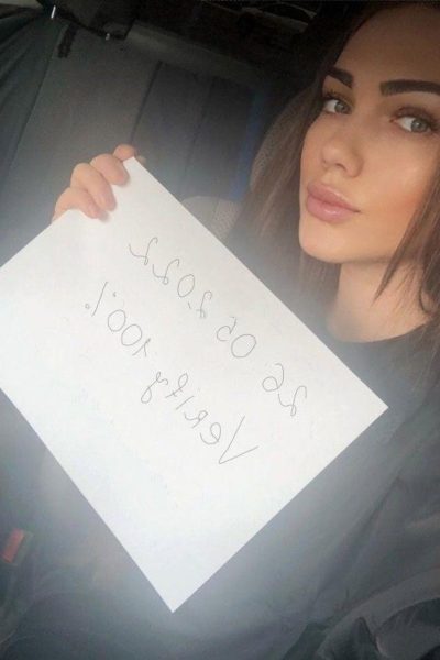 דיאנה
